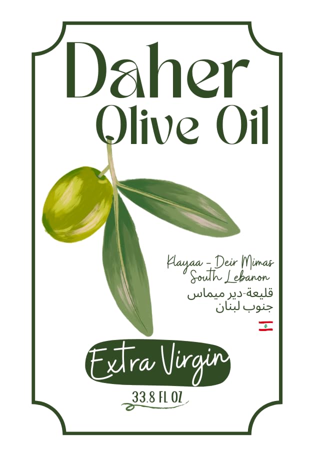 Extra Virgin Olive Oil – Label Detail